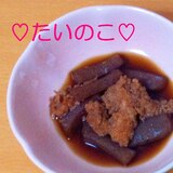 つぶつぶがくせになる！美味しい"たいのこ"